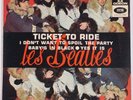 LES BEATLES: Ticket to Ride MEO 108 France Odeon RARE PS & 45 