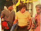 ZAPPED - LP - SOUNDTRACK - SCOTT BAIO PROMO