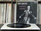 Teresa Berganza Sings Mozart - Pritchard / LSO **Decca SXL 6045 WBg ED1 LP**