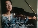 Mitsuko Uchida - Mozart Complete Piano Sonatas 7LP Philips Digital Box Set NM