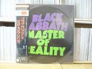 BLACK SABBATH - Master of reality 1 / LP Picture disc    VERY RARE green logo