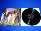 ARABESQUE  -  LP  -    GERMAN  QUALITY PRESS.   SUPER  ULTRA  RARE TOP CONDITION