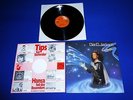 DEE D.JACKSON - COSMIC CURVES   LP  -    GERMAN 1st PRESS. 