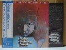 PAICE ASHTON LORD / MALICE IN WONDERLAND - Japan w/obi Deep Purple