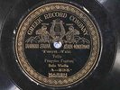 78 RPM -- Greek Record Company 535 (12