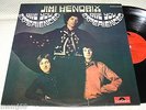 Jimi Hendrix - Are You Experienced, 11 track, 1984 Korea LP. Mono.