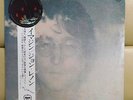 JAPAN Apple RED WAX + Poster    JOHN LENNON / IMAGINE  THE BEATLES Free Shipping