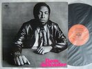 DOM SALVADOR  SAME S/T / BRAZIL FUNK REISSUE UN-PLAYED