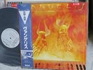 Vangelis / Heaven And Hell, Japan LP, Promo White Label, Low Sale