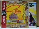 GILLAN / MAGIC - Japan w/obi DEEP PURPLE