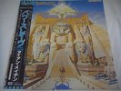 IRON MAIDEN-Powerslave JAPAN 1st.Press w/OBI POSTER NWOBHM Judas Priest Accept