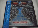 VICIOUS RUMORS-Digital Dictator JAPAN 1st.Press w/OBI PROMO Iron Maiden Megadeth
