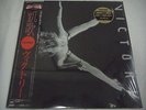 VICTORY-same JAPAN 1st.Press w/OBI, SHRINK, STICKER Scorpions Accept Iron Maiden