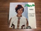 Vintage Parlophone Fairuz Katabna Ou Ma Katabna Record Arabic 7