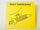 Beat Happening - Debut Vinyl LP - 1996 Re-release with Bonus Tracks (OOP)