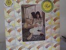 Ash Ra Tempel, Starring Rosi, Original-LP, Kosmische Musik Ohr Music Produktion