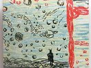 Deluxx ?– The Forgiveness Towel SEALED 1st Press 1996 UK LP Daniel Johnston
