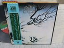 Badger / One Live Badger, Japan LP, Very Rare