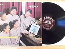 THE ROBERTA MARTIN SINGERS GOSPEL SAVOY LP SINCE I MET HIM