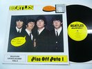 THE BEATLES - PISS OFF PETE (USED LP)