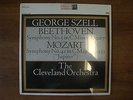 Szell - Beethoven Symphony No. 5, Mozart Symphony No. 41 LP Sealed Epic 1282