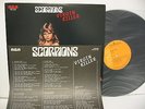 SCORPIONS Virgin Killer LP Vinyl JAPAN RVC RVP-6155