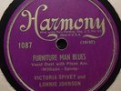 VICTORIA SPIVEY & LONNIE JOHNSON 