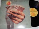 Guided By Voices Mag Earwhig LP Matador Ole 241-1