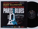 DUKE ELLINGTON + LOUIS ARMSTRONG Paris Blues OST UA LP VG++/NM
