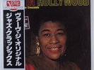 ELLA FITZGERALD Ella In Hollywood VERVE LP SEALED japan reissue