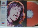 ROLLING STONES / MILESTONES - Japan COLOR LP w/obi BEATLES