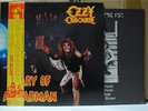 OZZY OSBOURNE / DIALY OF MADMAN - Japan w/obi BLACK SABBATH