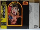 OZZY OSBOURNE / SPEAK OF THE DEVIL - Japan 2LP w/obi & 7