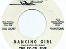 RARE R&B DOO WOP   EX-CEL FIVE  