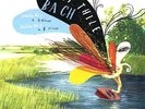 Bach: Sonata No. 1 in G minor / Partita No. 1 in B minor [VINYL] Chris Thile Vin