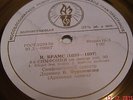 Wilhelm Furtwangler: Brahms 4th Symphony E Minor Op 98_Beethoven 33D-09867 TORCH