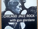 MONO Vinyl Johnny Frigo Sextet Chicago Jazz Rock Orion LP118 with Gus Giordano