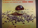 Charles Mingus A Modern Jazz Symposium Bethlehem 6026 Deep Groove Flat Edge Mono