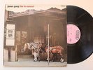 James Gang / Live In Concert / 1971 Probe Records UK 1st press LP / EX+