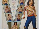 Gougoush (Googoosh) 