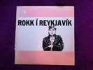 Rokk Í Reykjavík , 2 × Vinyl, LP , 1982 , Iceland
