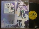 PINK FLOYD UMMAGUMMA LIVE OUTTAKES LP RARE VINYL PRESSING MINT PSYCH psychedelic