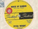 Peter Wright House of Bamboo 7”  . Australian Fuzz psych 1967 PROMO