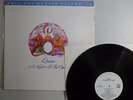Queen A Night at the Opera Original Master LP MSFL 1-067 VG+