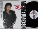 MICHAEL JACKSON BAD EPIC 28 3P-800  Japanese Pressing PROMO OBI  Vinyl  LP