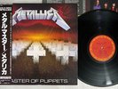 METALLICA MASTER OF PUPPETS CBS/SONY 28AP 3169  Japanese Pressing OBI  Vinyl  LP