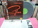 JAPAN LP IAN GILLAN GLORY ROAD VIP-6962 VICTOR OBI INSERT DEEP PURPLE
