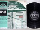 BANCO DEL MUTUO SOCCORSO IO SONO NATO LIBERO SEVEN SEAS GXF-2054 Japan OBI LP