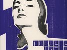 Nouvelle Vague - Nouvelle Vague Vinyl UK LP