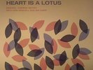 MICHAEL GARRICK SEXTET with DON RENDELL/IAN CARR - Prelude To Heart Is A Lotus